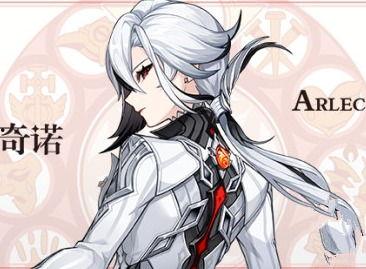 仆人技能最新爆料图片大全