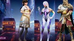 和平精英新军需最新爆料红装,炫酷红装，战火再燃！